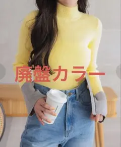 神戸レタス 袖先配色フレアスリーブニットトップス