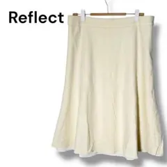 リフレクト　ウール100% フレアスカート　アイボリー　日本製　サイズ15