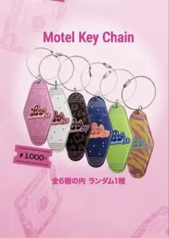 【希少】LANA lana's party グッズ セット 希少】LANA lana's party グッズ セット 希少】LANA lana´s