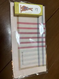 【非売品・お試しにも！】ベビーミルキークリーム　ストライプデザインハンカチ