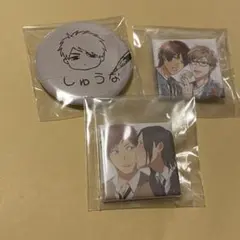 おげれつたなか先生 缶バッジ3種