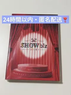 2026年最新】Showbiz の人気アイテム - メルカリ
