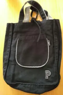 ぐっちゃん様 リクエスト 2点 まとめ商品