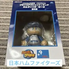 ベチ様 リクエスト 2点 まとめ商品