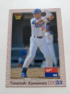 【価格応談】元中日ドラゴンズ　川又米利選手　Rawlings バットサイン入り 価格応談】元中日ドラゴンズ 川又米利選手 Rawlings バット