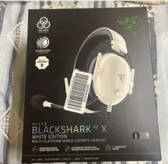Razer BlackShark V2 X ホワイト