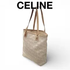 2026年最新】celine セリーヌ トリオンフ トートバッグ エコバッグ