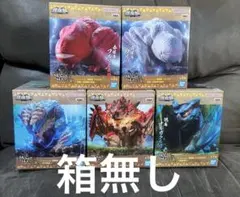 モンハン　プライズ景品　フィギュアセット