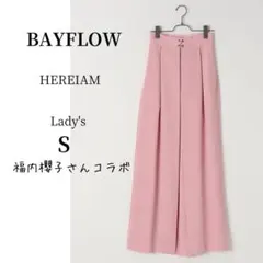 Item thumbnail for item 68b27d5f-565f-431e-b0f6-caa8bc9bb64b