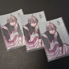 桃源暗鬼 メイド 特典 皇后崎迅