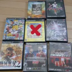 ps2 ソフト 7本