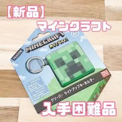 Item thumbnail for item 8026728e-27d4-4059-8f9c-d5a8c7b47727