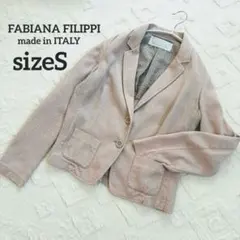 【極上イタリア製】FABIANA FILIPPI 高級ニットジャケット 44 2025年最新】FABIANA FILIPPIの人気アイテム - メルカリ
