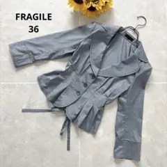 ⑦33 FRAGILE 36 テーラードジャケット グレー 無地 通勤 オフィスのサムネイル