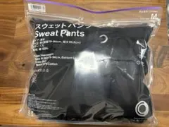 ファミリーマート スウェットパンツ ブラック M