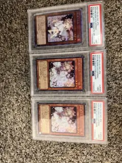 psa10 連番 プロモ エミリア レム ラム リゼロ ヴァイス アラビアン