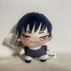 呪術廻戦 伏黒甚爾 ちょぴぬいぷち ぬいぐるみ マスコットのサムネイル