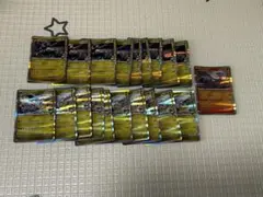 Y*E様 レアまとめ売りレックウザ　Nのゼクロム　Nのレシラム