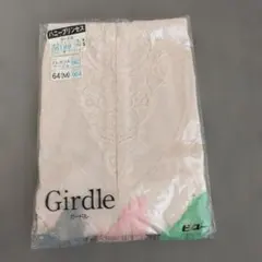 めめ様 リクエスト 2点 まとめ商品