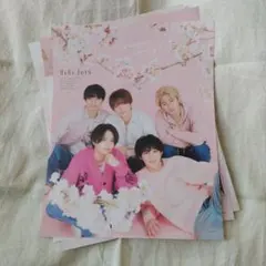 HiHi Jets 切り抜き