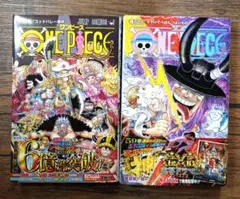 2026年最新】ワンピース2巻 初版の人気アイテム - メルカリ