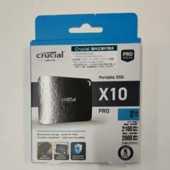 2026年最新】Crucial X10 Pro Portable SSDの人気アイテム - メルカリ
