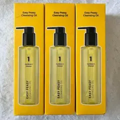 ナンバーズイン さっぱりすっきりクレンジングオイル 200ml 3本