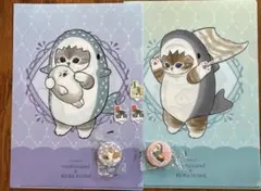 おまけ付きくら寿司　mofusand クリアファイル2枚セット