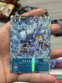 アイスウォール BT25 デジモンカード パラレル 希少 - メルカリ