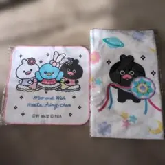 Item thumbnail for item 1bf7787a-fa65-4c04-846e-d21eca8000dd