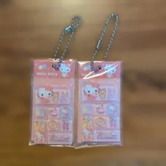 サンリオ ハローキティ　タイルシール風キーホルダー 2個セット