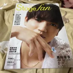 0601様 リクエスト 2点 まとめ商品