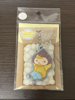 2026年最新】‪髙木雄也の人気アイテム - メルカリ‬