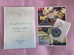 ポケモンレジェンズ ZA特典 アートブック キーホルダー ポストカード