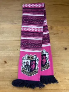 セレッソ大阪 ニットマフラー