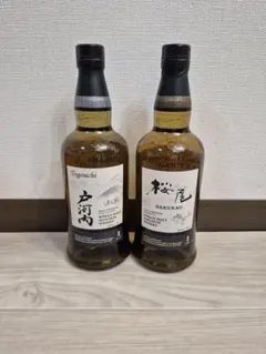 2026年最新】戸河内の人気アイテム - メルカリ