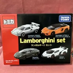 【新品未使用】タカラトミー ランボルギーニセット