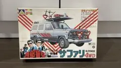 NISSAN 西部警察 サファリ 4WD 1/32 プラモデルのサムネイル