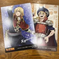 ジャンプショップ ミニブロマイド ポイント 特典 Dr.STONE 七海龍水