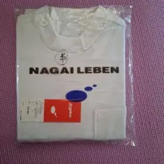 Item thumbnail for item 7678698d-ee3c-476c-b7e9-7b0228bd1e4f