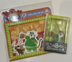 ハッピーくじズートピア2 マルチケース　ステッカー　クロウハウザー　2点セット