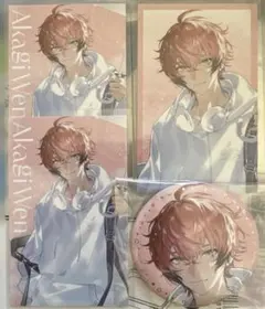 れ*ん様 にじさんじ 赤城ウェン SUISAIRAIN セット