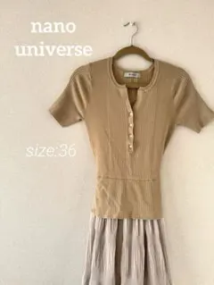 ナノユニバース リブニットワンピース ドッキングワンピース 半袖ワンピース