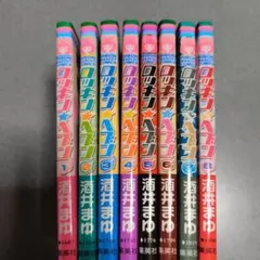 2026年最新】ロッキンヘブンの人気アイテム - メルカリ