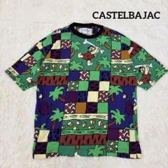 カステルバジャック　Tシャツ　総柄　原始人　イタリア製　グリーン　コミカルのサムネイル