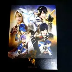 舞台 刀剣乱舞 義伝 暁の独眼竜〈2枚組〉 - メルカリ