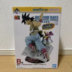ドラゴンボール 一番くじ B賞 フィギュア 未開封新品 孫悟空 40th