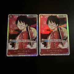 ST01-012】モンキー・D・ルフィ SR ワンピースカード セット - メルカリ