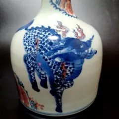 Item thumbnail for item 74793908-92c4-4181-b28f-18b542f03921