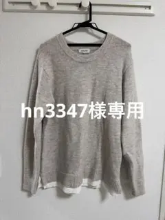 ニット　グローバルワークのサムネイル